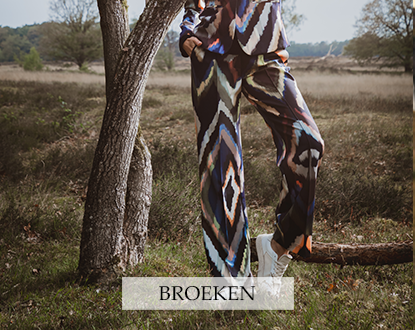 Shop broeken
